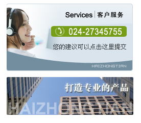 �͑�(h��)����(w��)